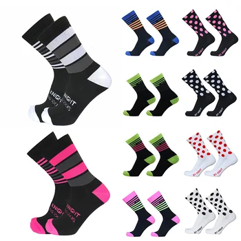 Профессиональные дышащие велосипедные носки унисекс Skyknight с цветными полосками для бега 9