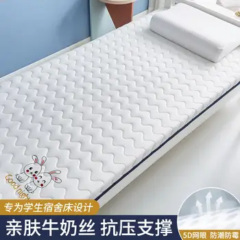 Прямая поставка матраса настраиваемого размера Soft Mattress Home Tatami Mat-коврик для пола Student ZHA13-26999