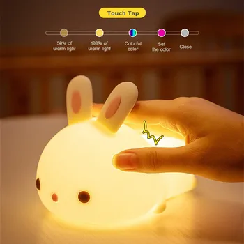Пульт дистанционного управления, 16 цветов, USB перезаряжаемый силиконовый светильник-кролик для детей, детская игрушка в подарок, сенсорный датчик, RGB светодиодный ночник-кролик