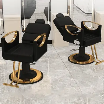 Роскошные Золотые парикмахерские кресла, современные профессиональные кресла для салонов красоты, простая салонная мебель, поворотное парикмахерское кресло 9