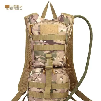 Рюкзак для воды, складывающаяся бутылка для воды, военно-тактический рюкзак с держателем для бутылки с водой, подходящий для бега и скалолазания 3