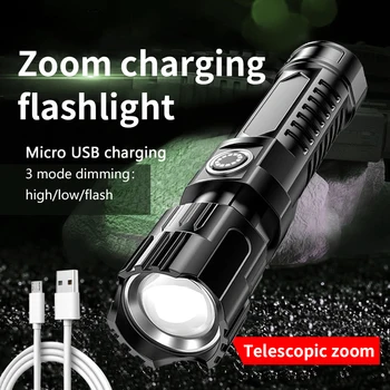 Светодиодный перезаряжаемый zoom ABS наружный водонепроницаемый мощный бытовой портативный фонарик 16