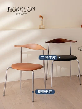 Скандинавский минималистичный стул для переговоров, стол, стул из кованого железа, креативный обеденный стул в стиле ретро, стул для домашнего ресторана со спинкой 16