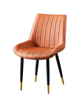 Скандинавский обеденный стул для домашнего ресторана, современный минималистичный кожаный стул с сетчатой спинкой, красный стол, утюг для макияжа, легкий роскошный обеденный стол 1