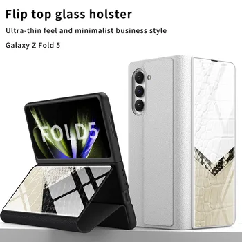 Спереди -флип-чехол из закаленного стекла для Samsung Galaxy Z Fold 5, чехол для SM-F9460, чехол W24, чехол 5