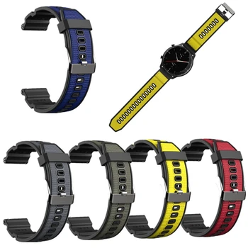 Спортивный ремешок с двухцветным ремешком-устьицей для часов oneplus, ремешок One для Smart watch, новый челнок 13