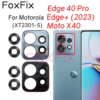 Стеклянная линза Задней камеры Для Motorola Edge 40 Pro Edge + Plus 2023 Moto X40 Замена 5G + Клейкая наклейка XT2301-5 XT2301-1 4