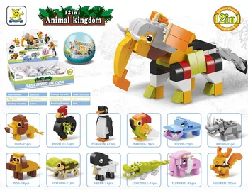 Строительные блоки для животных серии Gachapon, скрученное яйцо, Слон, кирпичи с пингвином, модель капсулы 12 В 1, Рождественские игрушки для мальчиков, подарки 19