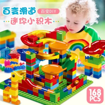 Строительные блоки с изменяемым скольжением, детская игрушка, головоломка из 168 мелких частиц 19