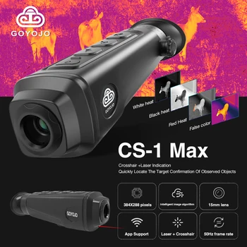 Тепловизионная Камера CS-1 MAX HD Инфракрасный Телескоп Ночного Видения С 384*288 Для Охоты, Спортивных путешествий, Спасательного Патрулирования, Поиска 4
