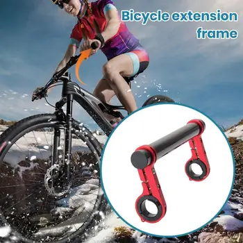 Удлинитель велосипедного руля Универсальный удлинитель велосипедного руля из алюминиевого сплава с двойным зажимным основанием Простая установка