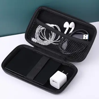 Удобная сумка для защиты жесткого диска EVA Защитная коробка для жесткого диска Пылезащитная Амортизация Чехол для хранения мобильного жесткого диска 8