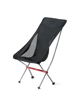 Уличный портативный складной стул из сверхлегкого алюминиевого сплава, складной Лунный стул, Походный пляжный стул 15