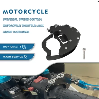 Универсальный Регулятор Скорости Мотоцикла Круиз-Контроль, Помощь В Блокировке Дроссельной Заслонки, Расслабление Рук для Honda CB1 CB92 CB125S CB160 CB300F 12