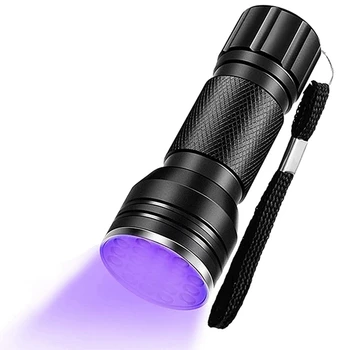 УФ-фонарик Черного цвета, 21 светодиодный фонарик, детектор мочи собаки, ручной УФ-фонарик Черного цвета для пятен 16