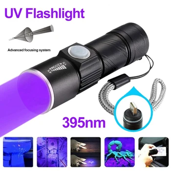 Фонарик с ультрафиолетовым излучением 395 Нм, Blacklight, USB Перезаряжаемый светодиодный фонарик, водонепроницаемая инспекционная лампа для мочи домашних животных 7