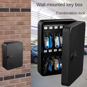 Цельнометаллический ящик для ключей с паролем, домашний настенный шкаф для ключей, 4S Ящик для хранения ключей от автомобиля, посредник 7