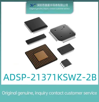 Цифровой сигнальный процессор ADSP-21371KSWZ-2B package LQFP208 оригинальный, новый на складе 9