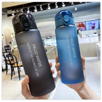 Чашка для воды Женская летняя Корейская версия большой емкости, спортивная Портативная пластиковая чашка для переноски на открытом воздухе с защитой от падения 2