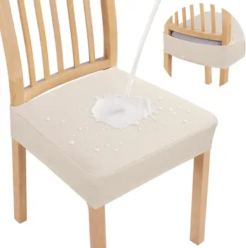 Чехол для подушки из спандекса и жаккарда, мягкая подушка для столовой, прочный чехол для сиденья стула без спинки, защита мебели