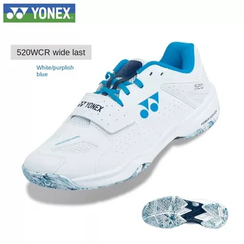 ШИРОКАЯ обувь для бадминтона 2023 Yonex SHB510WCR 610 Теннисные туфли мужские и женские спортивные кроссовки с силовой подушкой 14