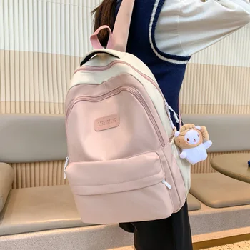 Школьный рюкзак для студентов колледжа, корейский модный милый рюкзак для девочек, большой емкости, нейлоновый Водонепроницаемый рюкзак для путешествий