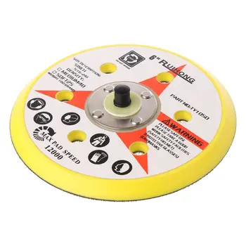 Шлифовальный диск с 6 отверстиями, поддерживающий шлифовальный диск, поддерживающий диск для снятия краски /подготовки к покраске, прочный каркас 14