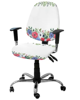 Эластичный чехол для компьютерного кресла с цветком мака, Эластичный Съемный чехол для офисного кресла, Разделенные чехлы для сидений в гостиной 1