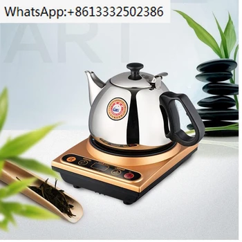 Электромагнитная Чайная плита Чайник Чайная плита Чайный набор Маленькая Индукционная плита Чайник 9