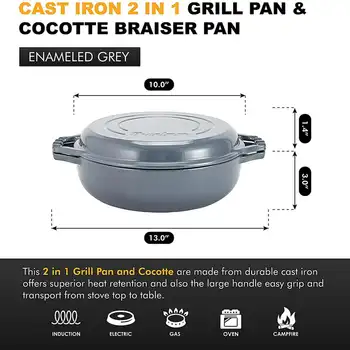 Эмалированная чугунная сковорода для двойного запекания Cocotte с крышкой-гриль на 3,3 литра - барбекю 14