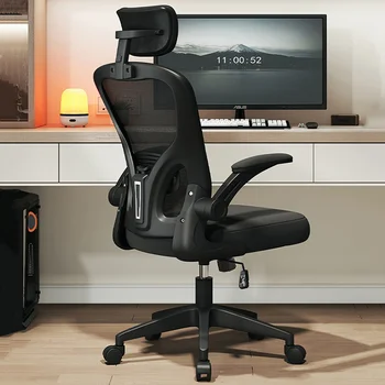Эргономичное офисное кресло Компьютерное кресло с откидной спинкой на колесиках Кресло для руководителей, игровое кресло для отдыха, письменный стол Sillas De Oficina Офисная мебель 20