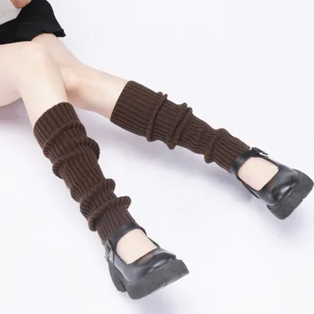 Юбка, однотонный универсальный вязаный браслет на ножке, теплый чехол для ног, грелка для ног, женские осенне-зимние вязаные носки, манжеты для ботинок, гетры 13