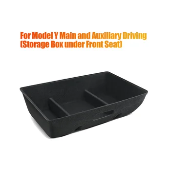 Ящик для хранения Под сиденьем, Скрытый ящик, Коробка для хранения Автомобильных аксессуаров, Двусторонний органайзер для сидений с флокированием для Tesla Model Y 7